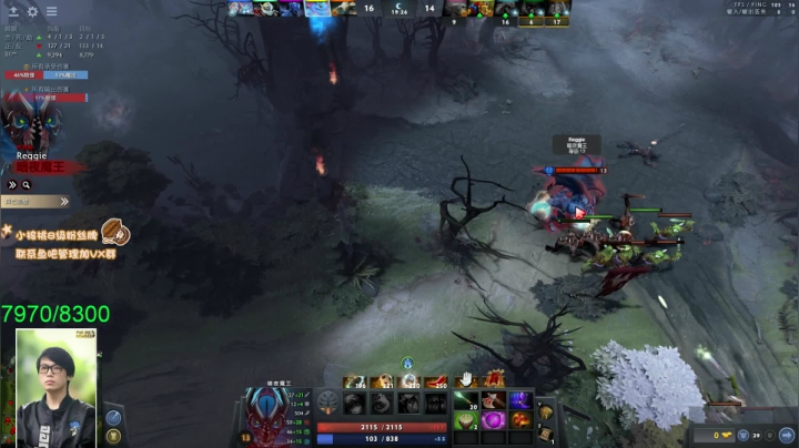 冲鸭8300 2020-09-29 14点场