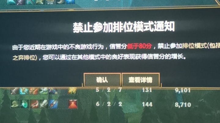 无线活力，骚套路