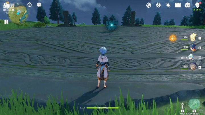 重云 香菱无伤打无相风_10.01