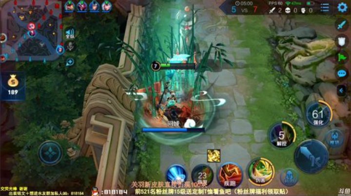 【王者荣耀】纯白的精彩时刻 20201001 00点场