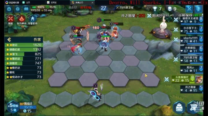 如果我是DJ你会爱我吗 7531799 2020-10-01 12点场