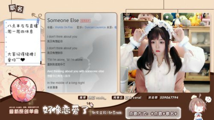 【二次元】纳豆nado的精彩时刻 20201001 20点场