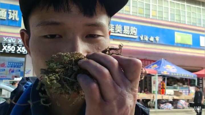 国庆节、中秋节快乐 2020-10-01 16点场