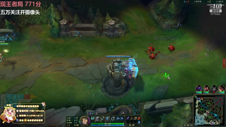 峡谷之巅千分女王者 2020-10-01 16点场