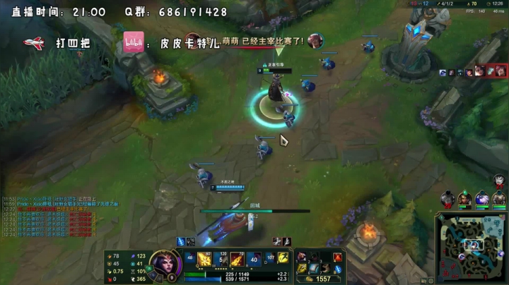 卡特三级单杀教学，包教包会不收学费 2020-10-01 03点场