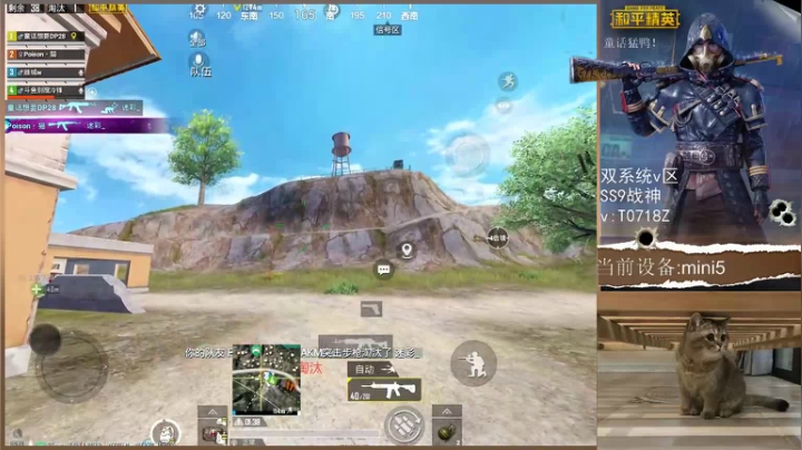 有点东西的大盘鸡 2020-10-01 12点场