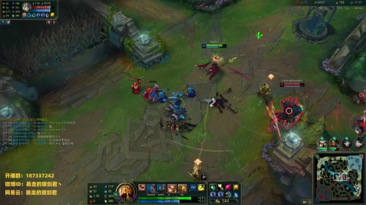 银剑君：国庆快乐呀0.0 2020-09-30 20点场