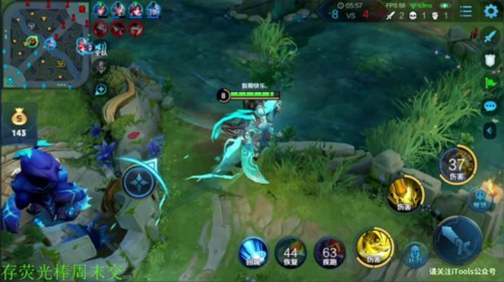 【王者荣耀】骚白的精彩时刻 20201001 21点场