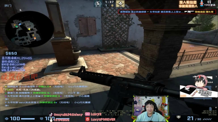 【斯内克】我来啦！！！福星挑战了解一下 2020-09-29 21点场