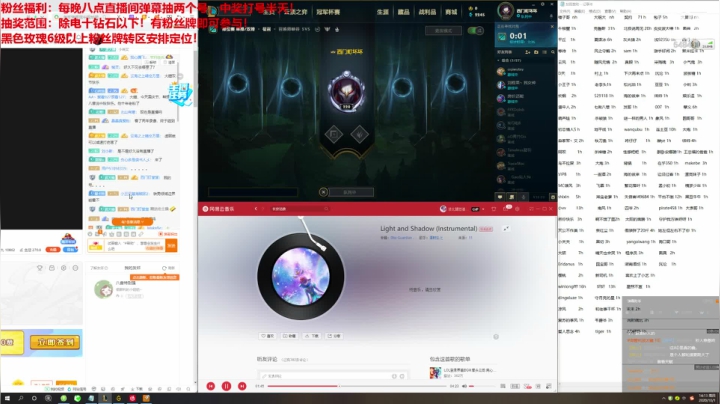 这货是波比？（直播） 2020-10-01 13点场