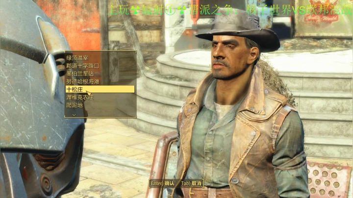 单机自恋狂：乾坤⑦传说 2020-09-30 15点场