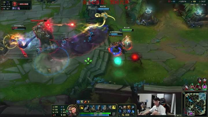 余小C：小c有事休息，主播亮代播！！ 2020-10-01 15点场