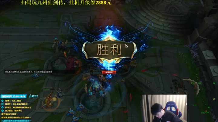微笑：峡谷之巅被职业哥打！ 2020-10-01 11点场
