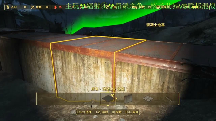 单机自恋狂：乾坤⑦传说 2020-09-30 20点场