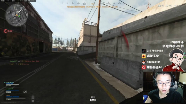 游戏天才少年ZGG！ 2020-09-30 20点场