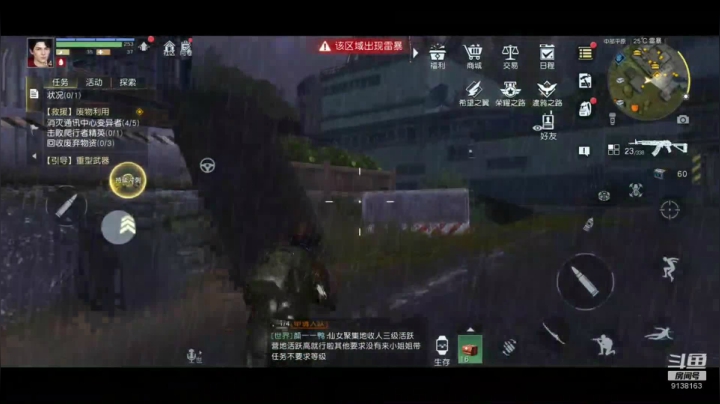 我是个么的感情的肝 2020-09-30 10点场