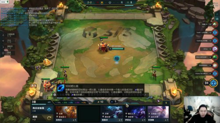 【英雄联盟】即将拥有人鱼线的PDD的精彩时刻 20201001 00点场