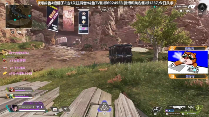 有车位可上车 2020-09-30 16点场