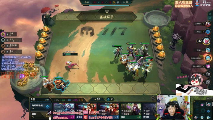 【斯内克】今晚2点R把刀~宝贝们 2020-10-01 05点场