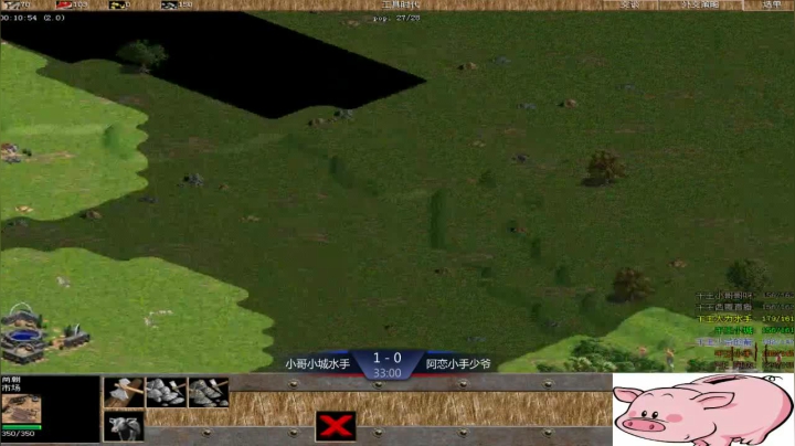 千王群娱乐局阿恋组3：1小哥组