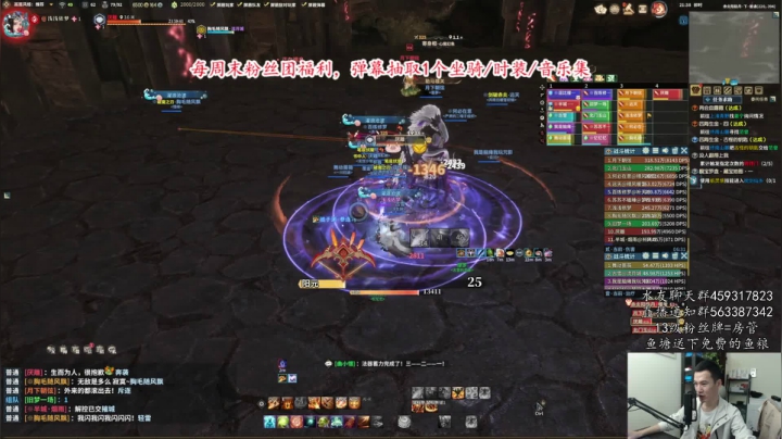 【老杨】冲烂6号 2020-09-30 21点场