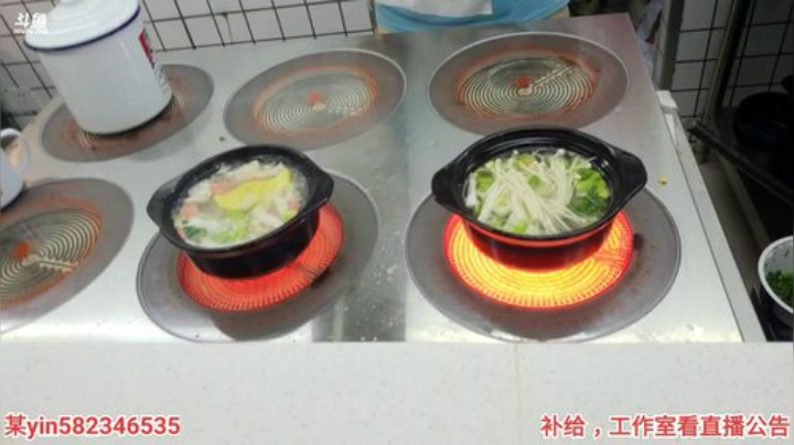 我在斗鱼看黑人毅直播户外