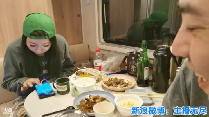【美食】无尽无尽的无尽的精彩时刻 20201001 00点场