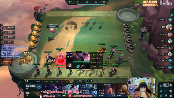 【斯内克】今晚1点R把刀~宝贝们 2020-09-30 23点场