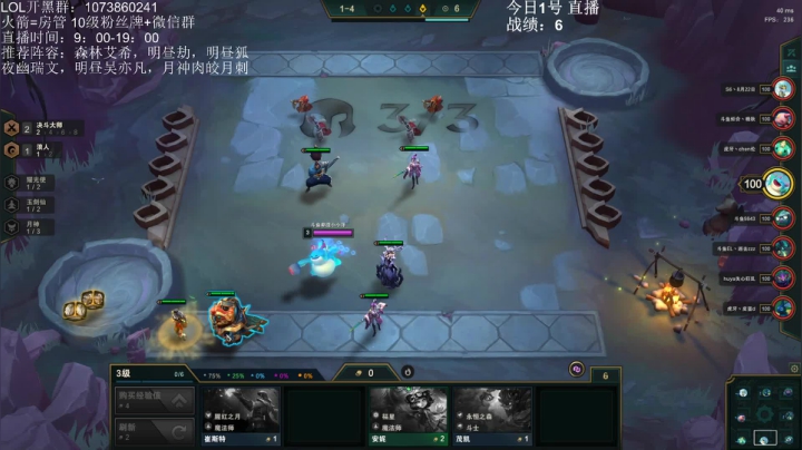 小泽：前五冲第一大伙儿 2020-10-01 09点场