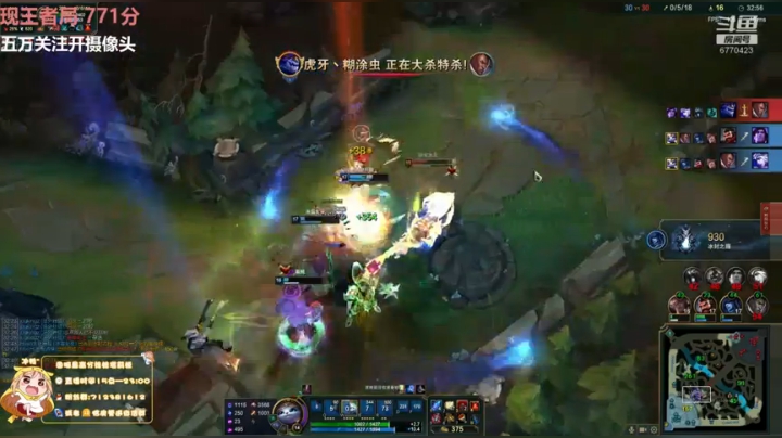 峡谷之巅千分女王者 2020-10-01 18点场