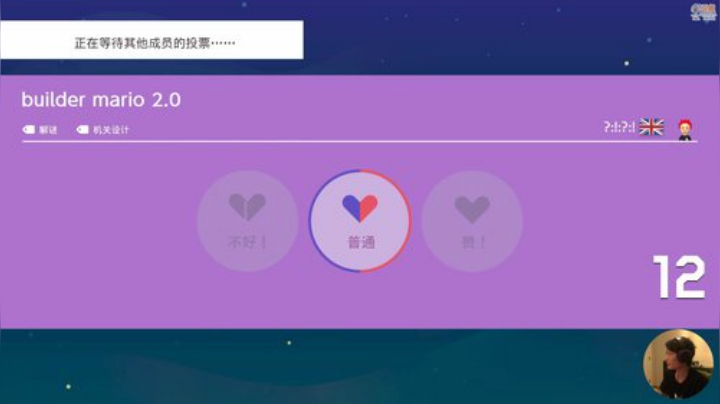 【马里奥制造】超级小桀的精彩时刻 20201001 13点场