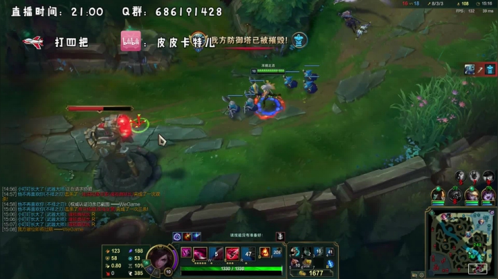 卡特三级单杀教学，包教包会不收学费 2020-10-01 01点场