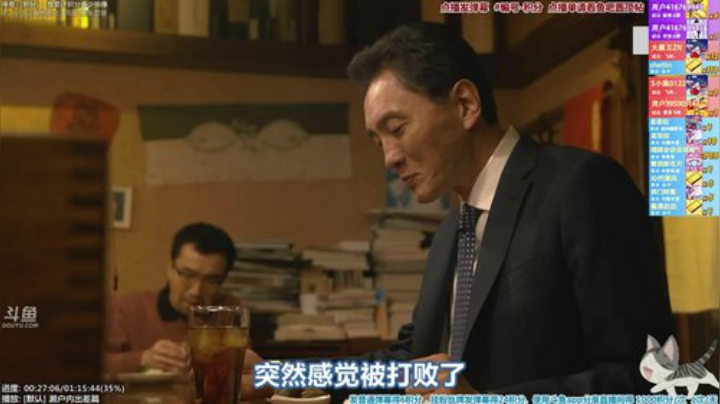 【一起看】懒猫是只喵的精彩时刻 20201001 18点场
