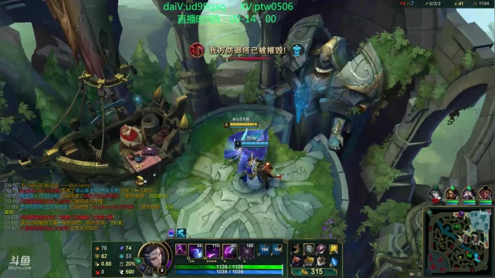 盖世死神，力之极处破万法 2020-10-01 09点场