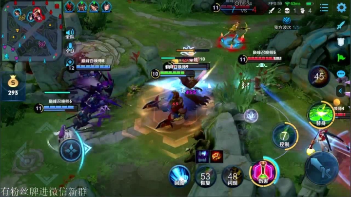 全网第一辅助冲巅峰第一！！！ 2020-10-01 18点场