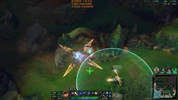 峡谷之巅淦职业哥 2020-09-30 22点场