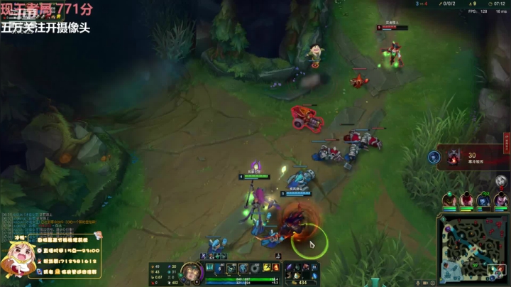 峡谷之巅千分女王者 2020-10-01 14点场