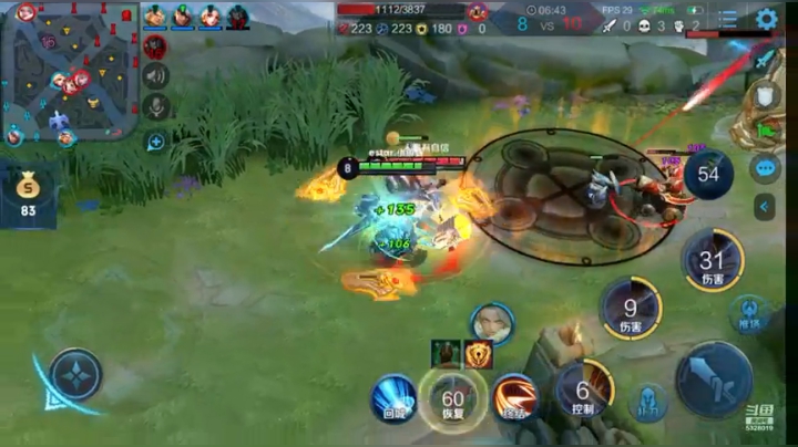 萌新主播求关注