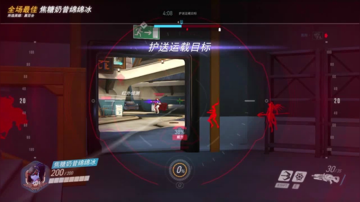 绕后偷偷  也是不丢人哒