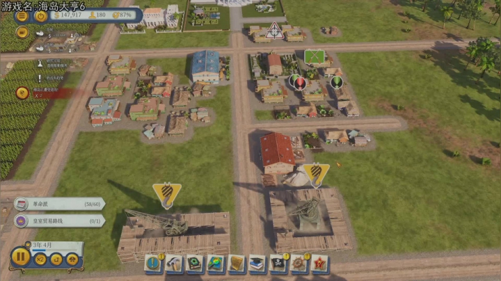 热爱生活，走进巴叔 2020-10-01 18点场