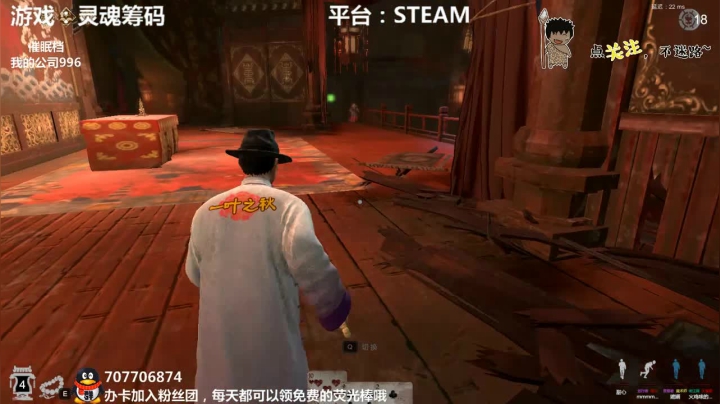 灵魂筹码 铛铛铛~ 2020-09-30 22点场