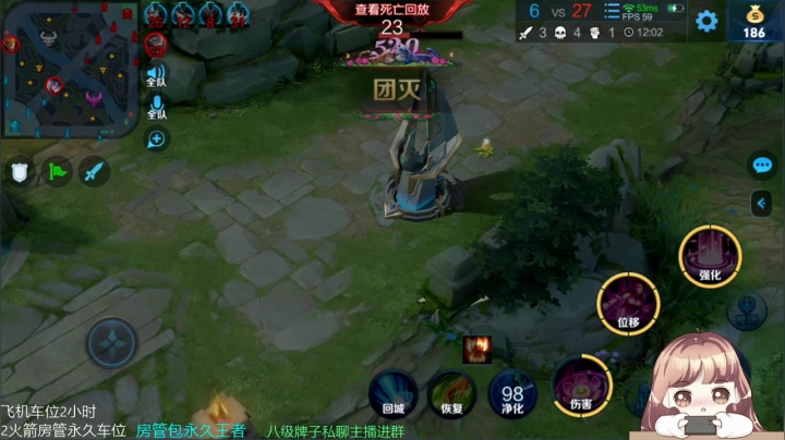 宝贝双节快乐~ 2020-10-01 20点场