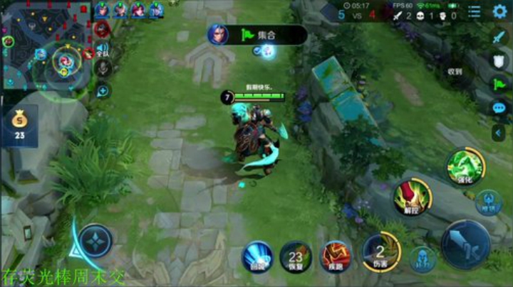 【王者荣耀】骚白的精彩时刻 20201001 21点场