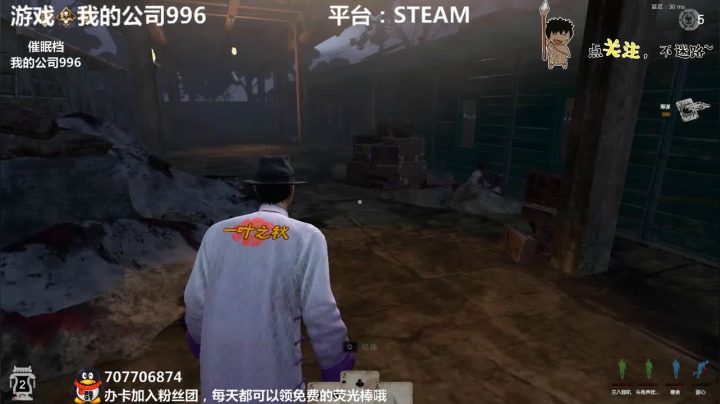 我的公司996 职场辛酸泪~ 2020-10-01 02点场
