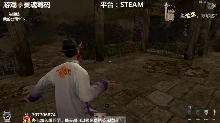 我的公司996 职场辛酸泪~ 2020-10-01 00点场