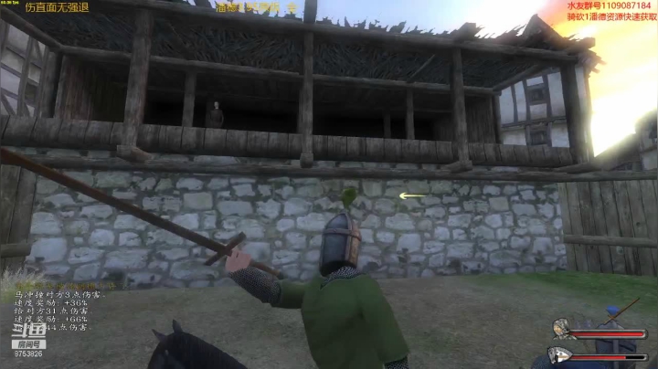 潘德的预言3.95原版 2020-09-30 14点场