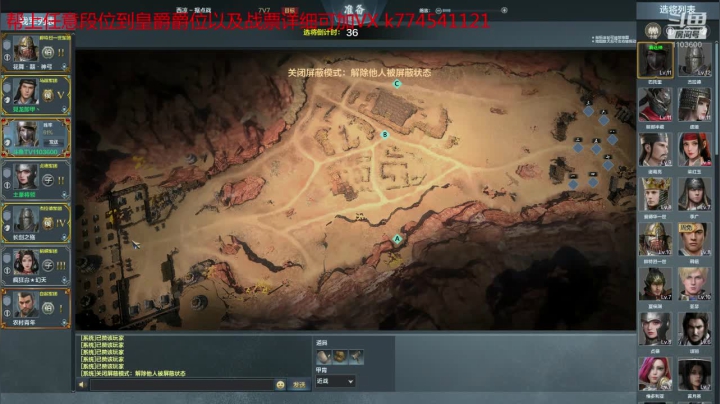 我是一只咸鱼 所以我不想翻身 2020-09-30 02点场