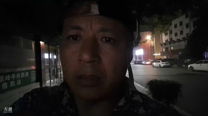 才收工饿坏了，吃点东西去。 2020-10-01 00点场