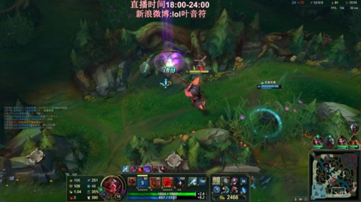 【英雄联盟】叶音符的精彩时刻 20201001 20点场