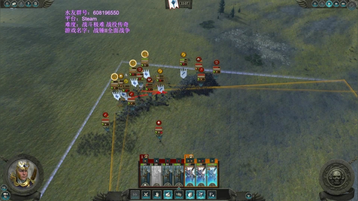 【SFO】泰哥 2020-10-01 11点场